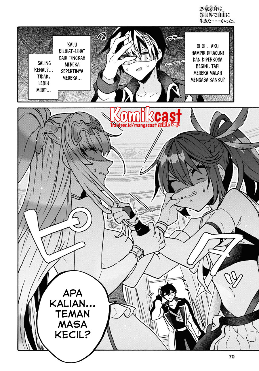 29-sai Dokushin wa Isekai de Jiyuu ni Ikita......katta. Chapter 24 - halaman 14