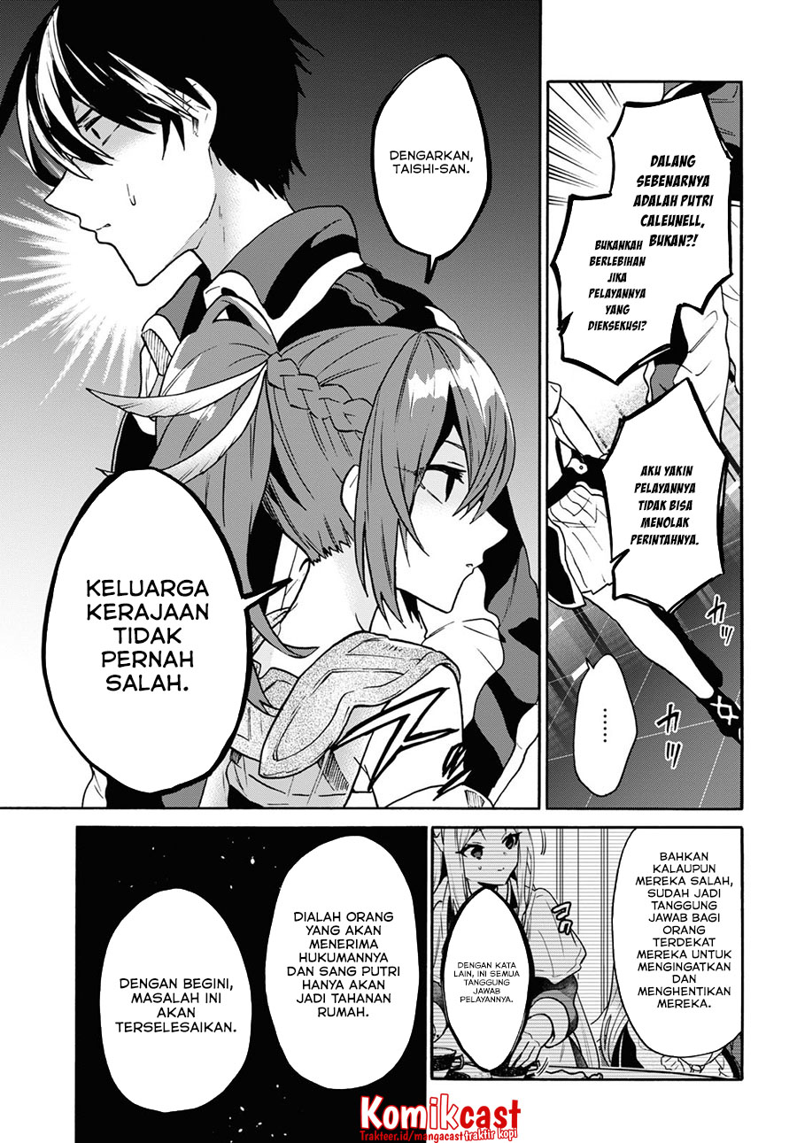 29-sai Dokushin wa Isekai de Jiyuu ni Ikita......katta. Chapter 24 - halaman 19