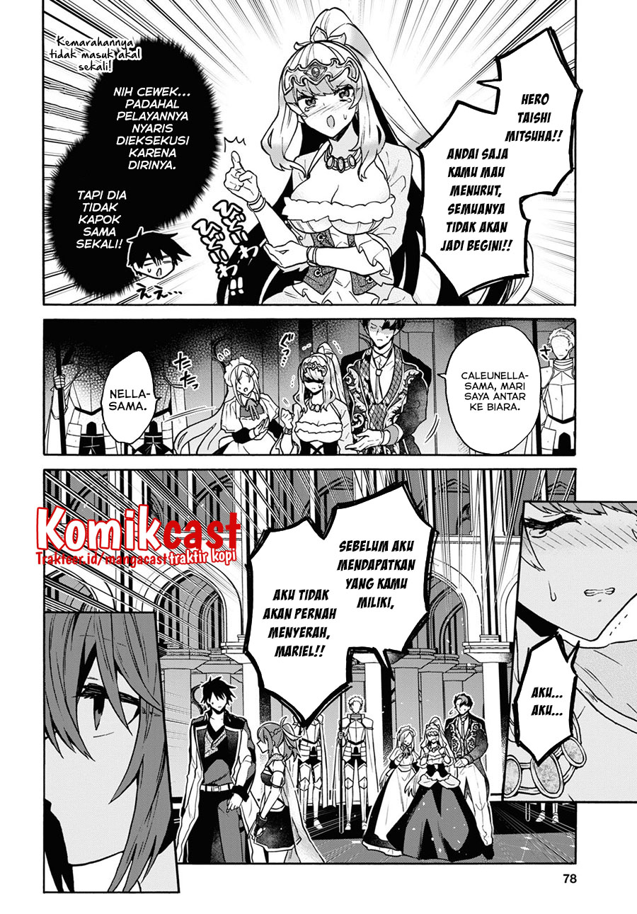 29-sai Dokushin wa Isekai de Jiyuu ni Ikita......katta. Chapter 24 - halaman 22