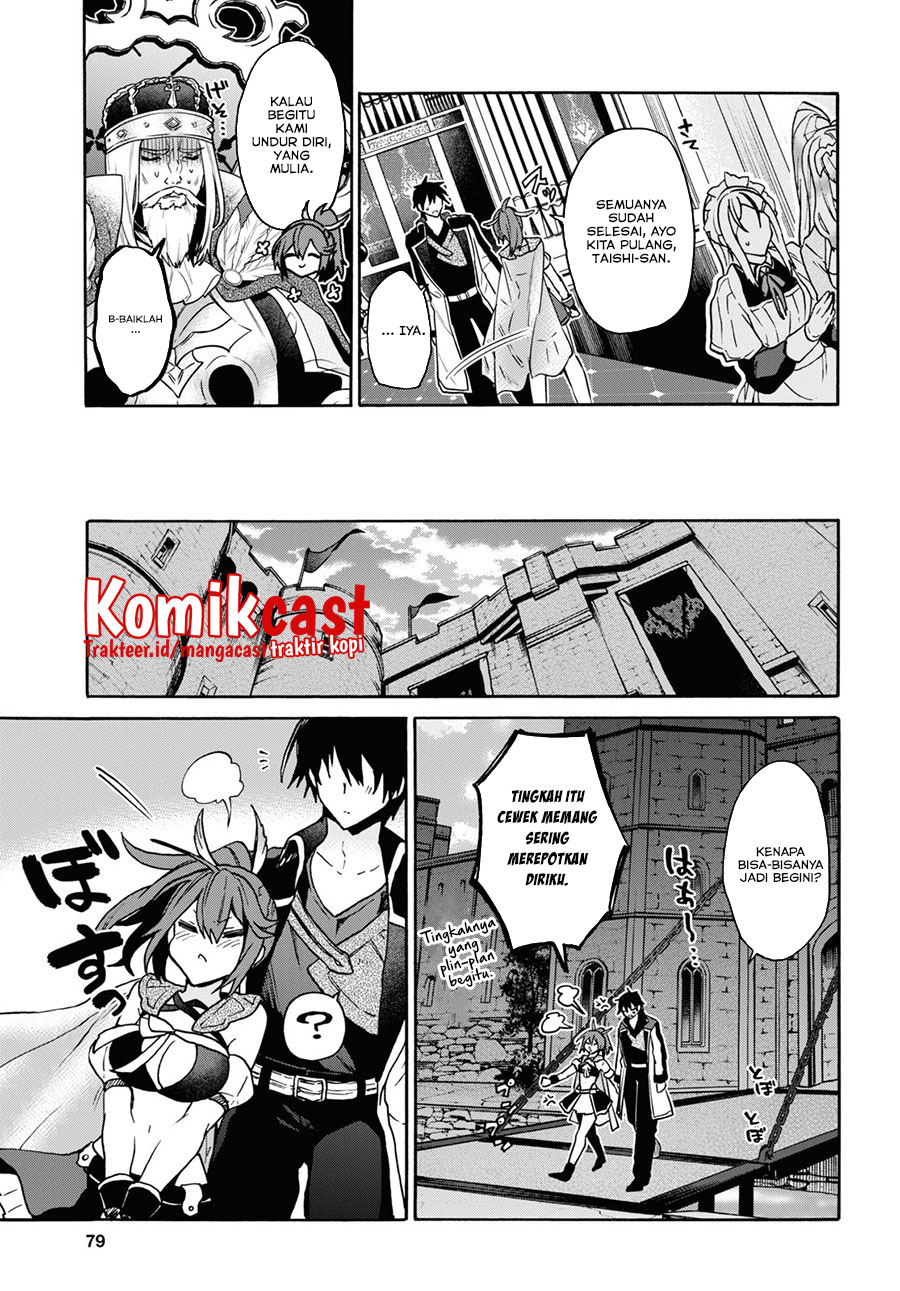 29-sai Dokushin wa Isekai de Jiyuu ni Ikita......katta. Chapter 24 - halaman 23
