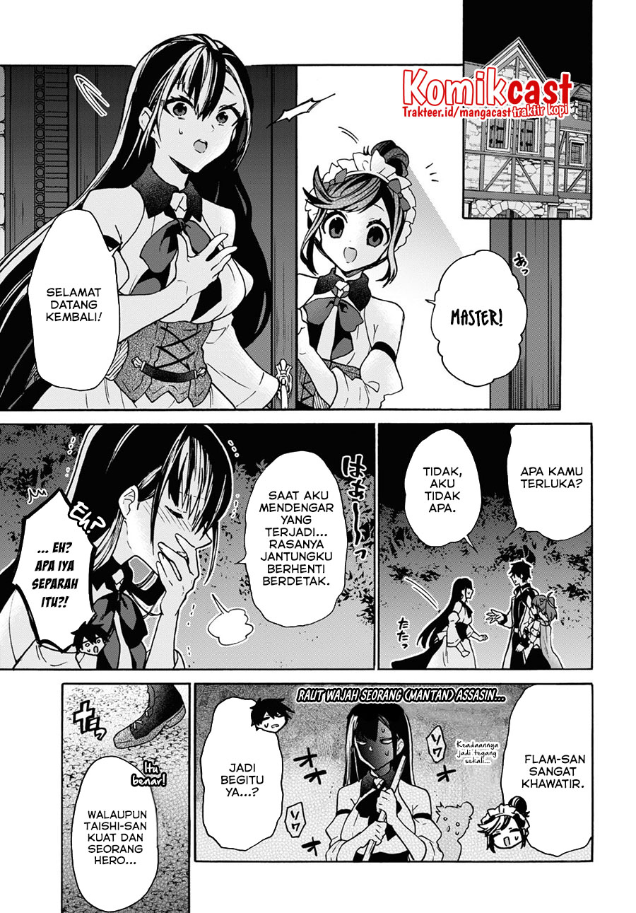29-sai Dokushin wa Isekai de Jiyuu ni Ikita......katta. Chapter 24 - halaman 25