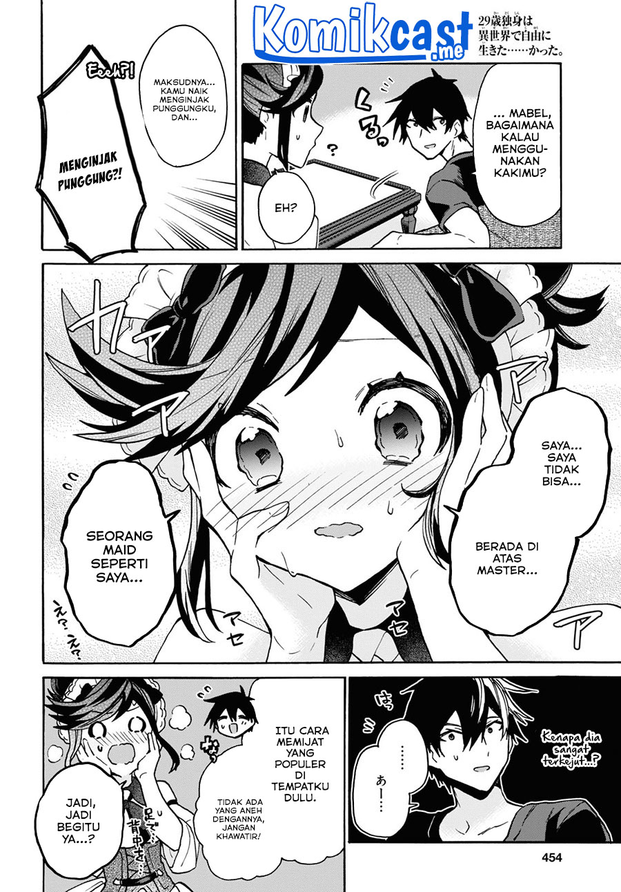 29-sai Dokushin wa Isekai de Jiyuu ni Ikita......katta. Chapter 25 - halaman 12