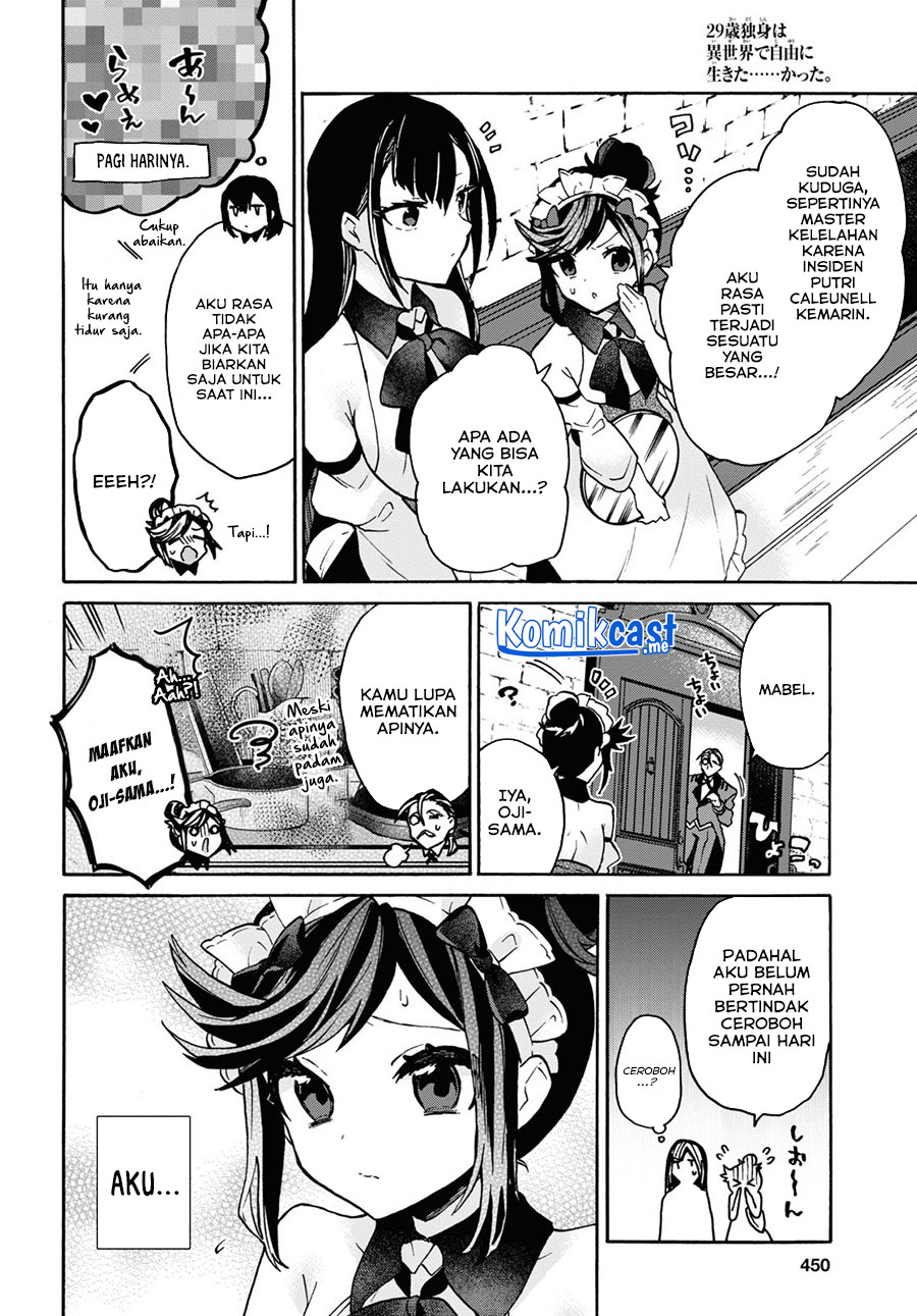29-sai Dokushin wa Isekai de Jiyuu ni Ikita......katta. Chapter 25 - halaman 8