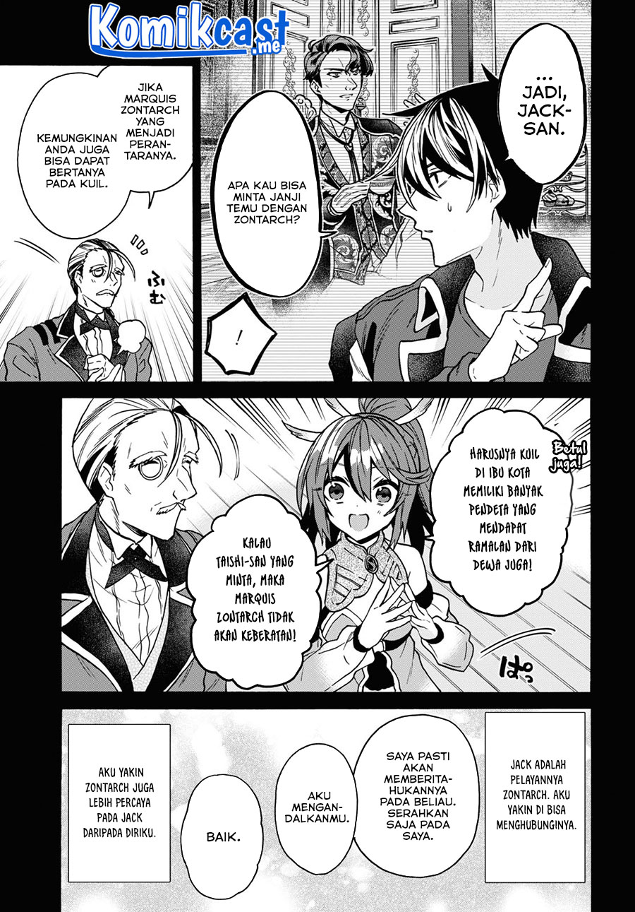 29-sai Dokushin wa Isekai de Jiyuu ni Ikita......katta. Chapter 26 - halaman 13