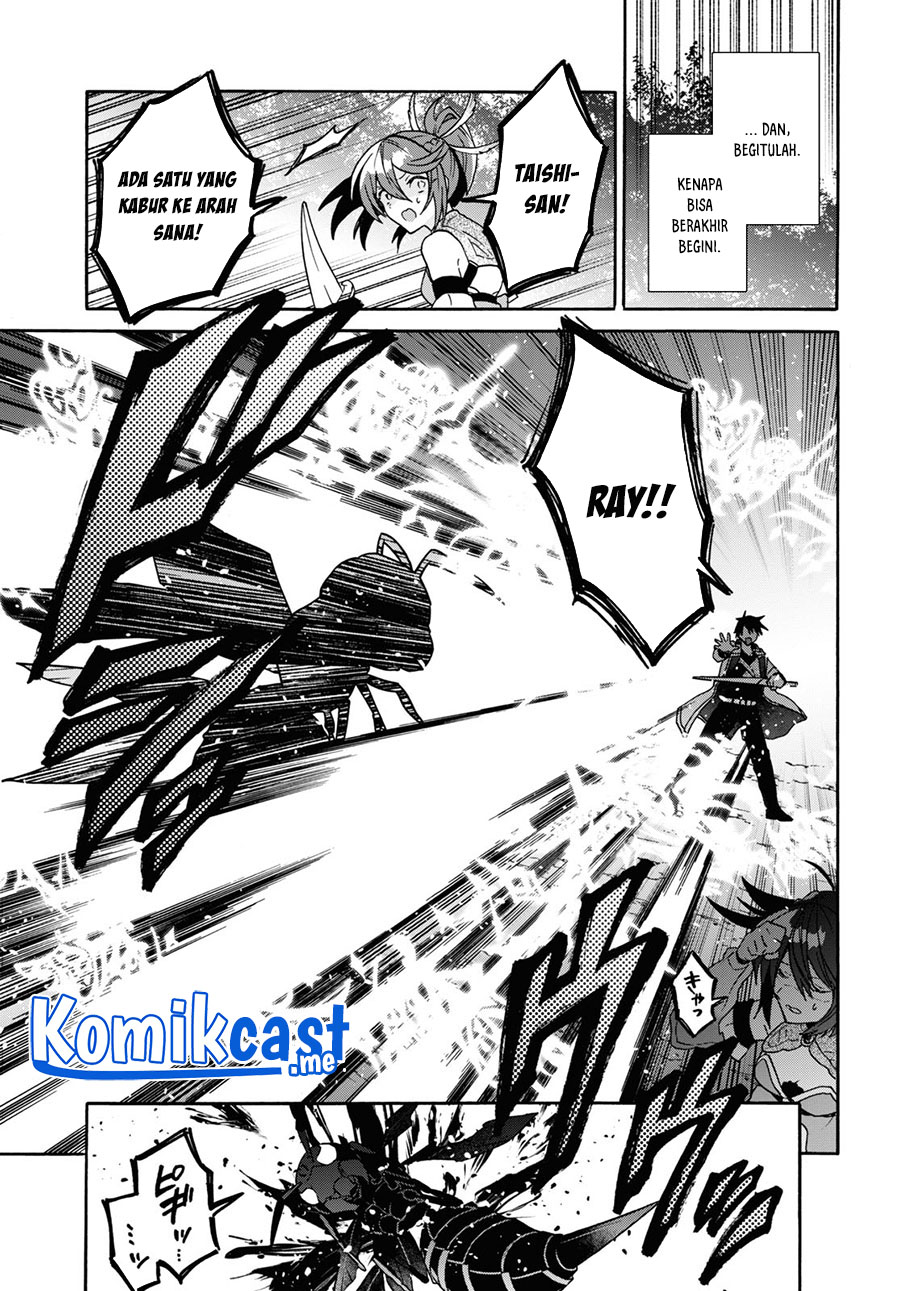 29-sai Dokushin wa Isekai de Jiyuu ni Ikita......katta. Chapter 26 - halaman 15