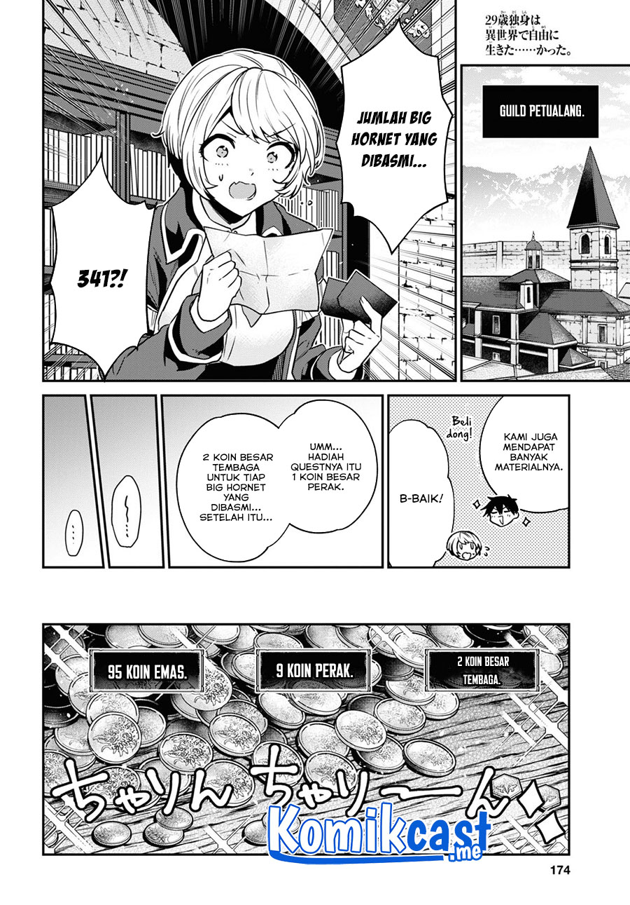 29-sai Dokushin wa Isekai de Jiyuu ni Ikita......katta. Chapter 26 - halaman 21