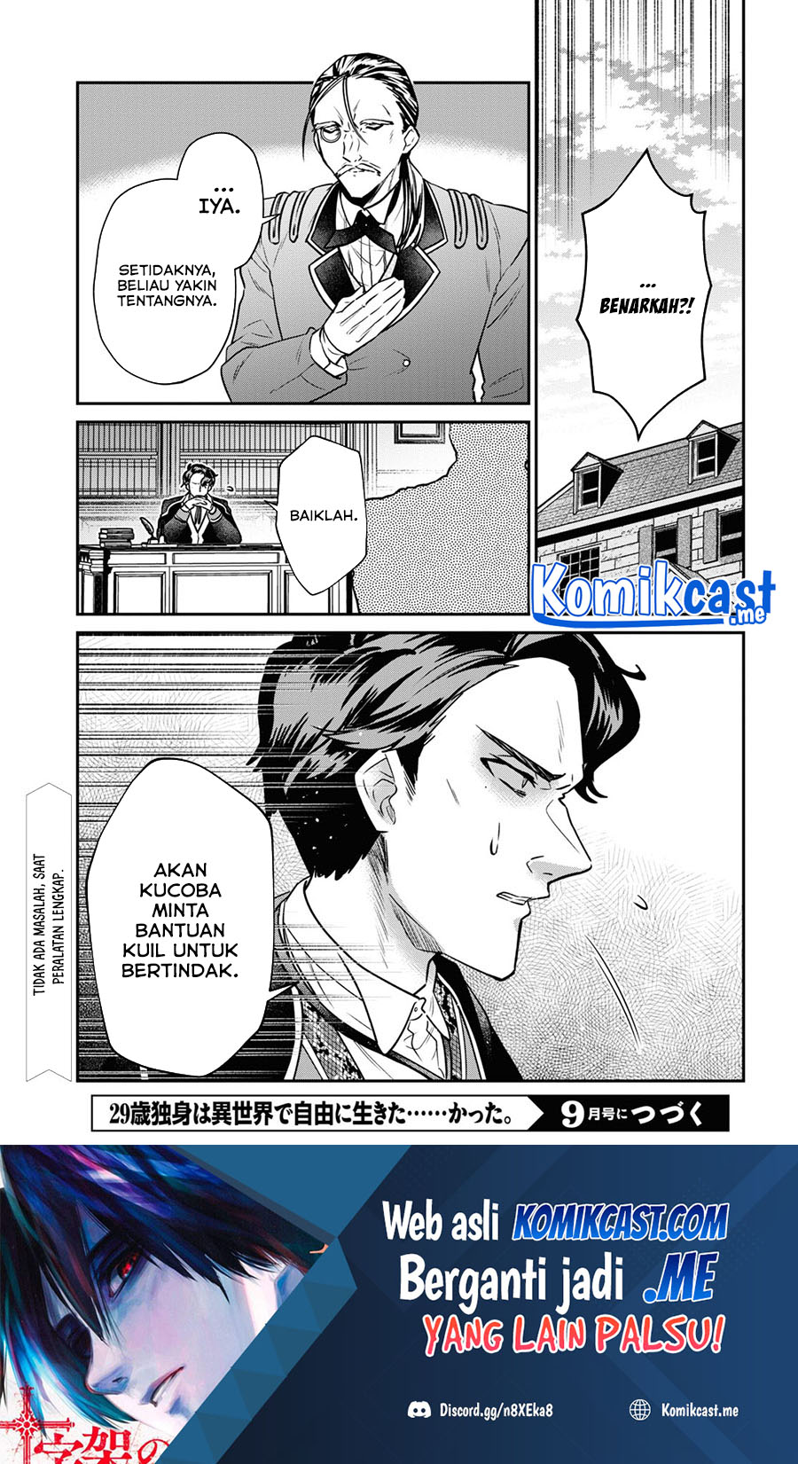 29-sai Dokushin wa Isekai de Jiyuu ni Ikita......katta. Chapter 26 - halaman 28