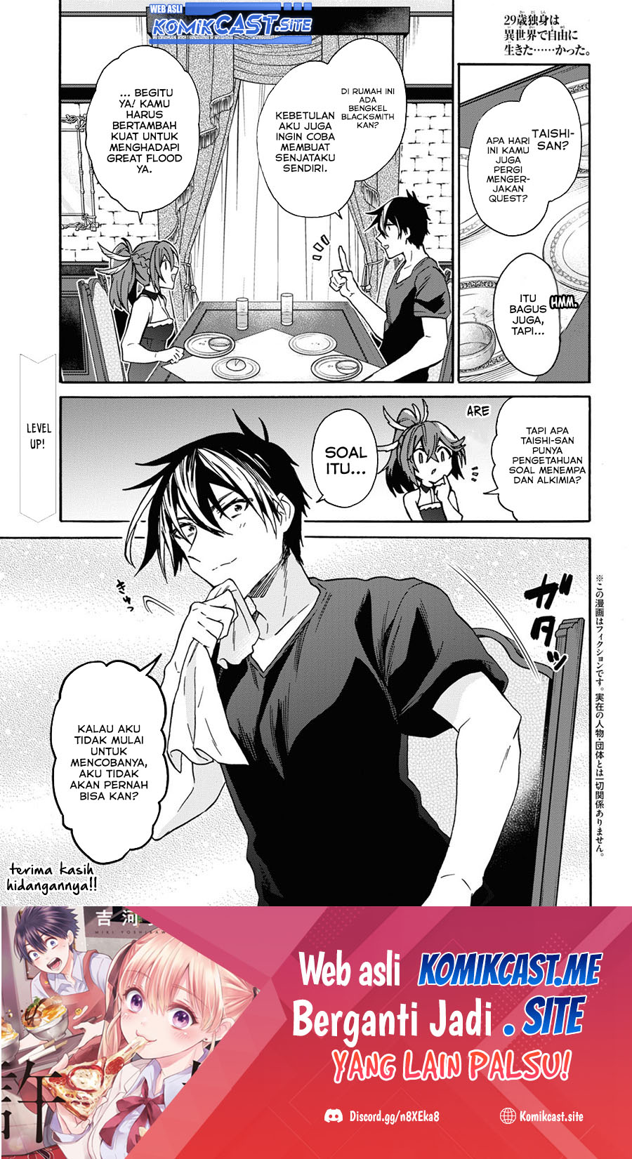 29-sai Dokushin wa Isekai de Jiyuu ni Ikita......katta. Chapter 27 - halaman 1