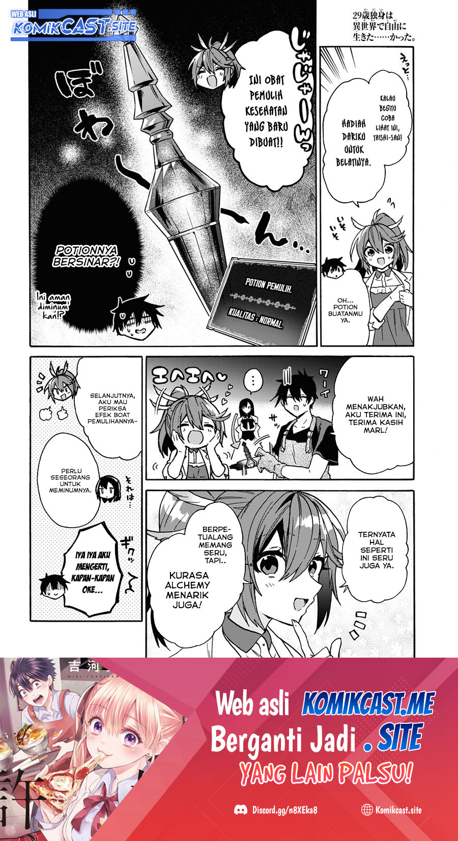 29-sai Dokushin wa Isekai de Jiyuu ni Ikita......katta. Chapter 27 - halaman 19