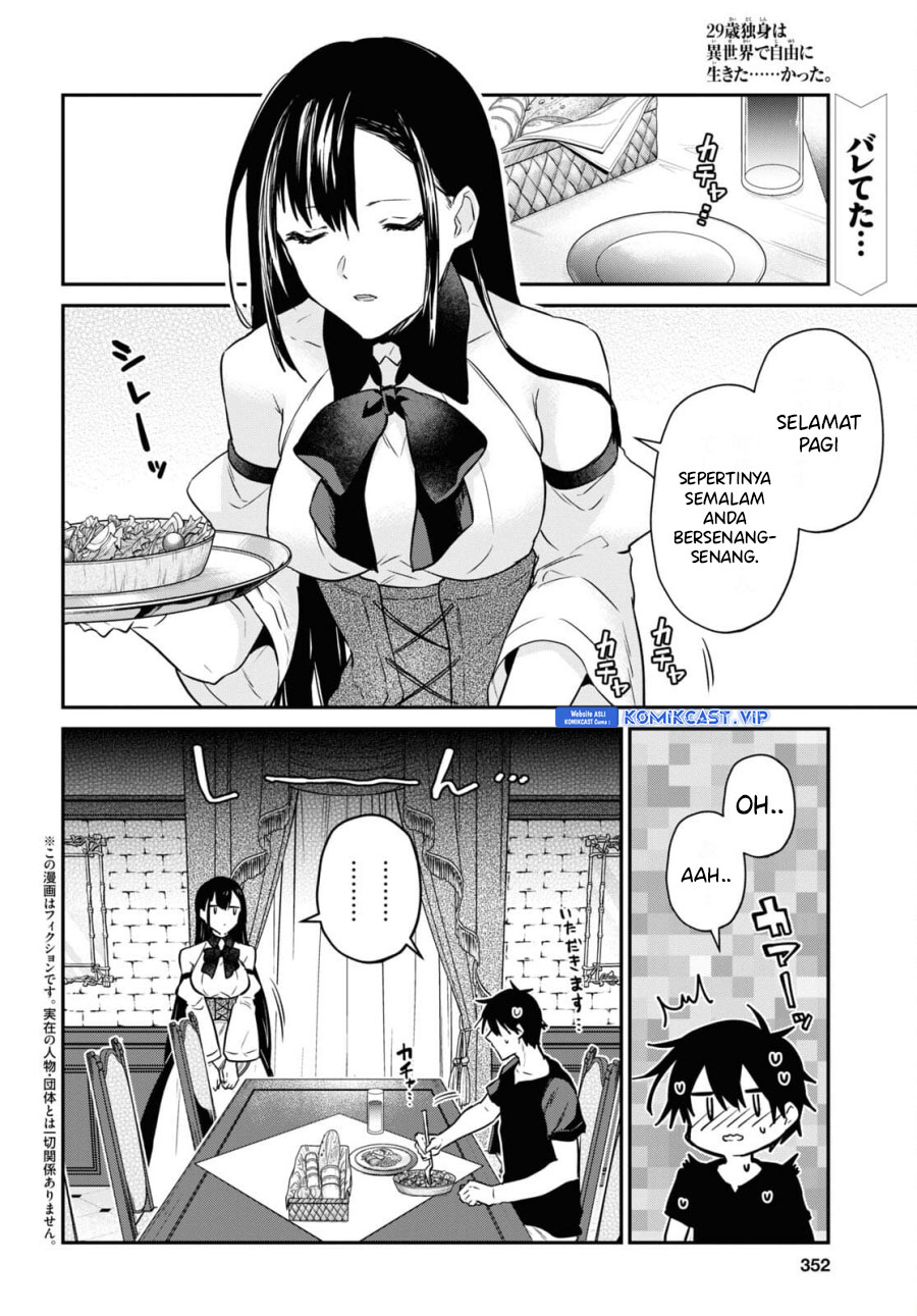 29-sai Dokushin wa Isekai de Jiyuu ni Ikita......katta. Chapter 29 - halaman 2