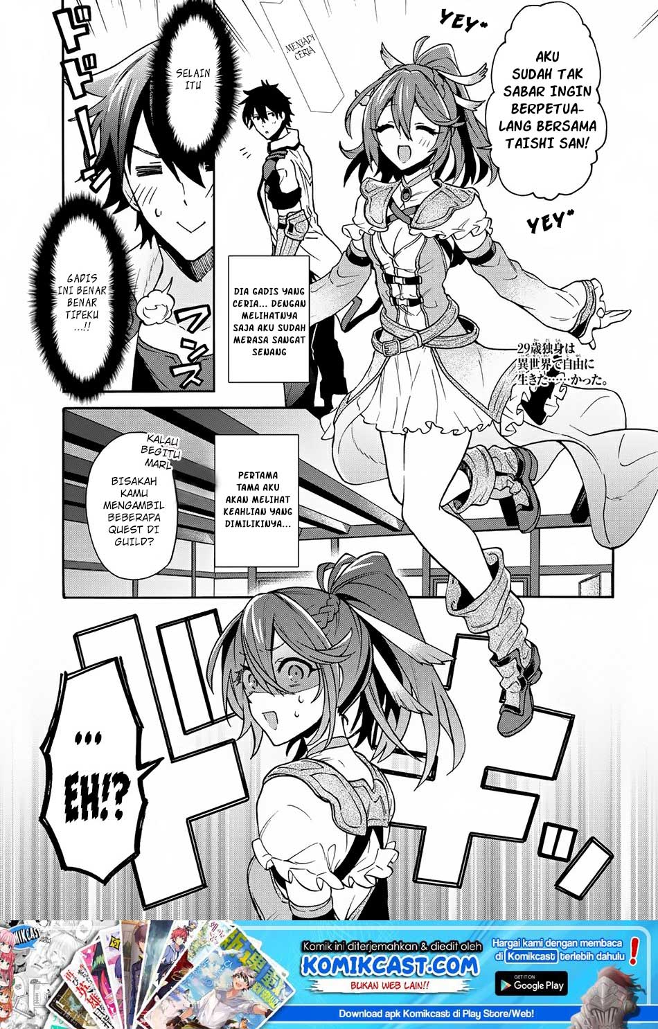 29-sai Dokushin wa Isekai de Jiyuu ni Ikita......katta. Chapter 3.1 - halaman 1