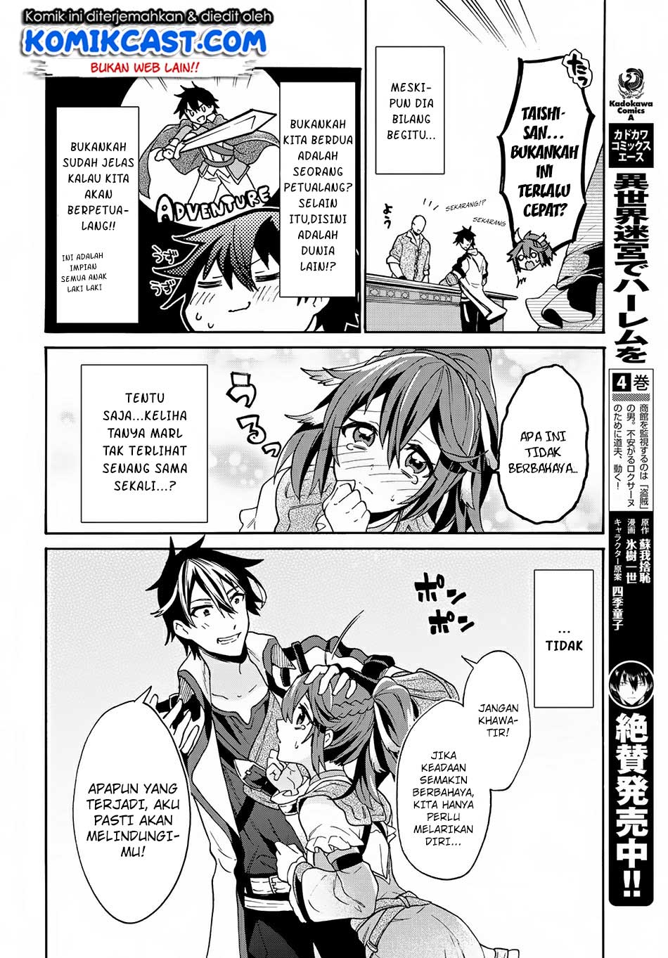 29-sai Dokushin wa Isekai de Jiyuu ni Ikita......katta. Chapter 3.1 - halaman 2