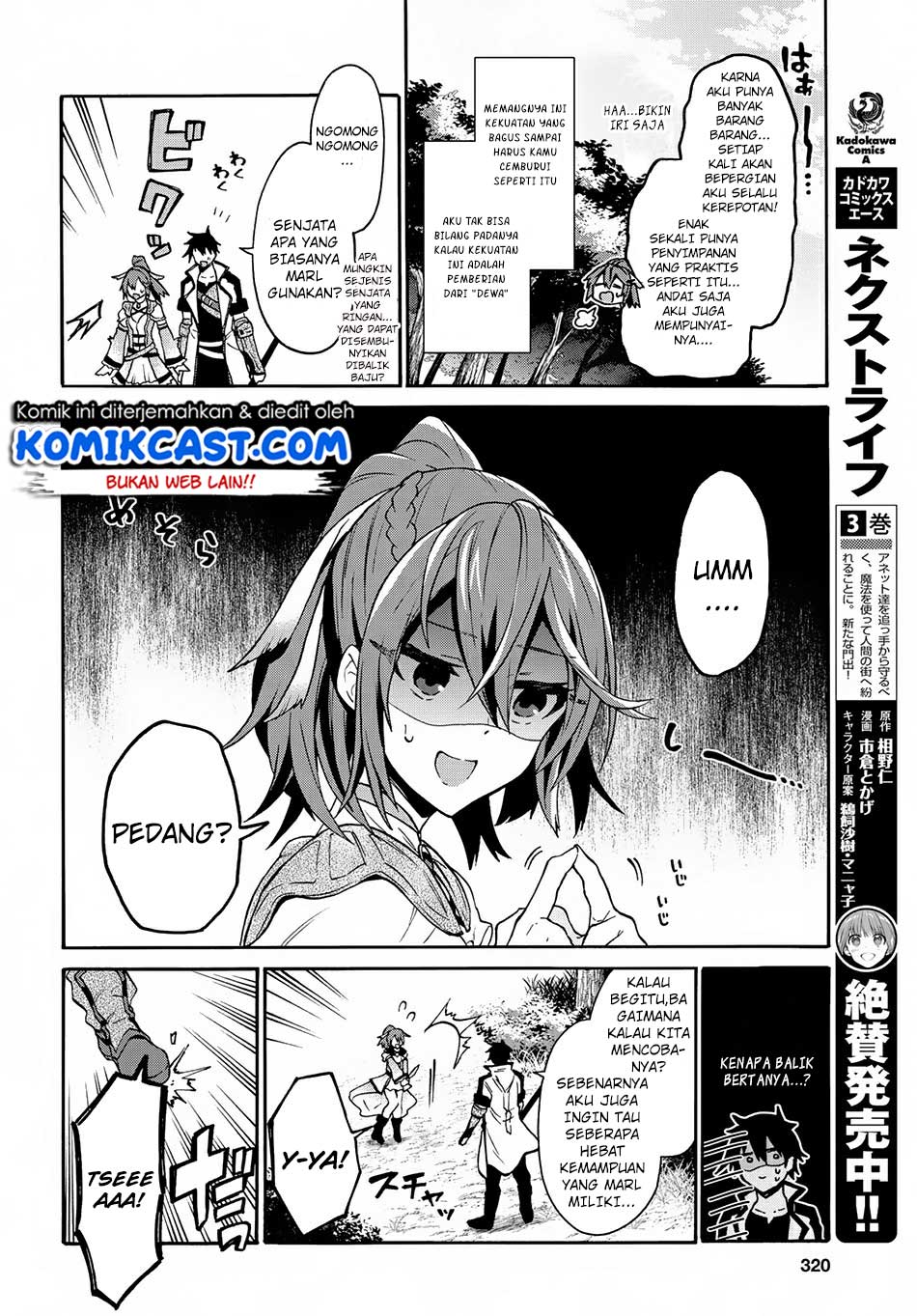 29-sai Dokushin wa Isekai de Jiyuu ni Ikita......katta. Chapter 3.1 - halaman 6