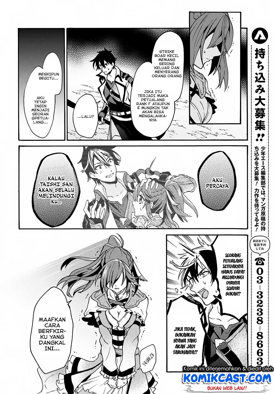 29-sai Dokushin wa Isekai de Jiyuu ni Ikita......katta. Chapter 3.2 - halaman 8