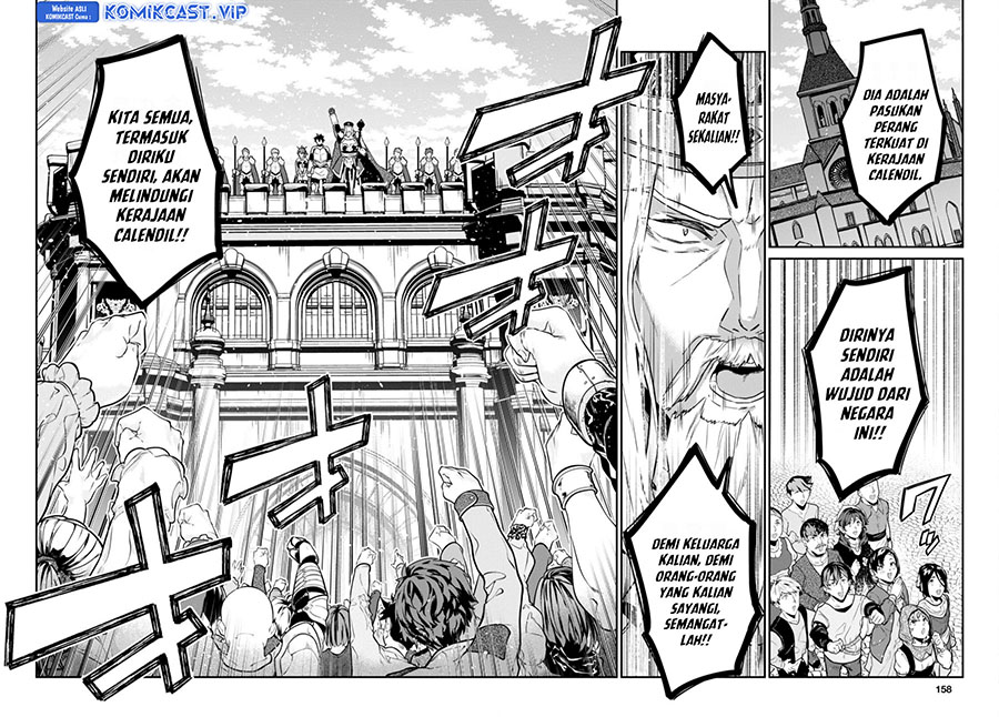 29-sai Dokushin wa Isekai de Jiyuu ni Ikita......katta. Chapter 31.3 - halaman 8