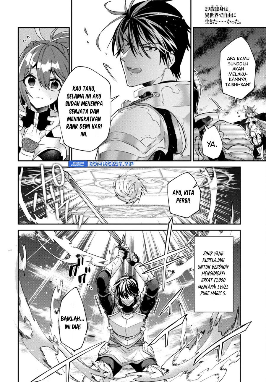 29-sai Dokushin wa Isekai de Jiyuu ni Ikita......katta. Chapter 32.1 - halaman 7