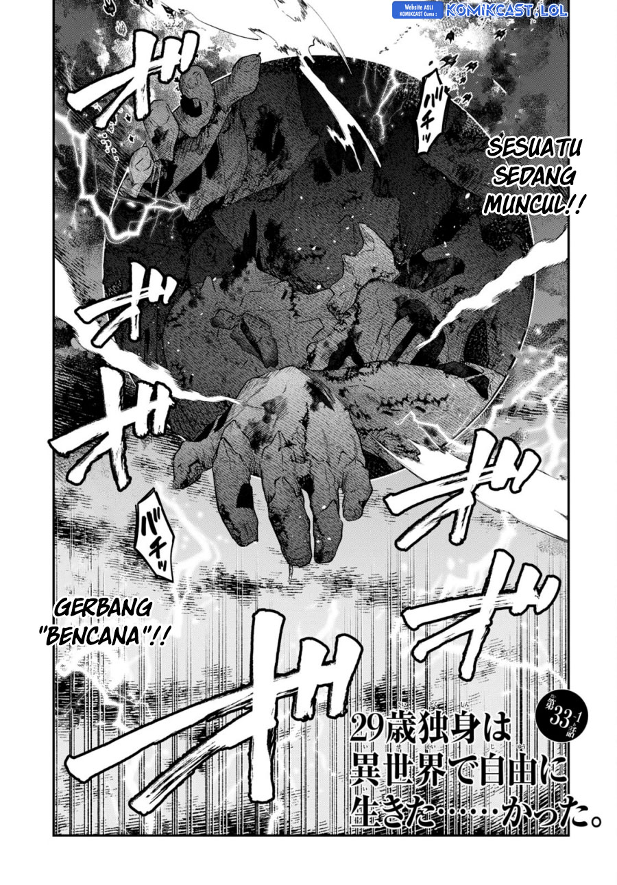 29-sai Dokushin wa Isekai de Jiyuu ni Ikita......katta. Chapter 33.1 - halaman 2