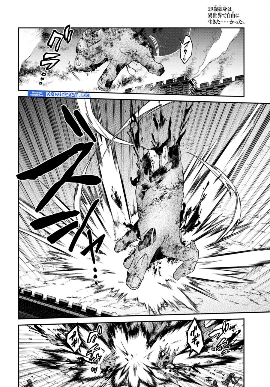 29-sai Dokushin wa Isekai de Jiyuu ni Ikita......katta. Chapter 33.1 - halaman 4