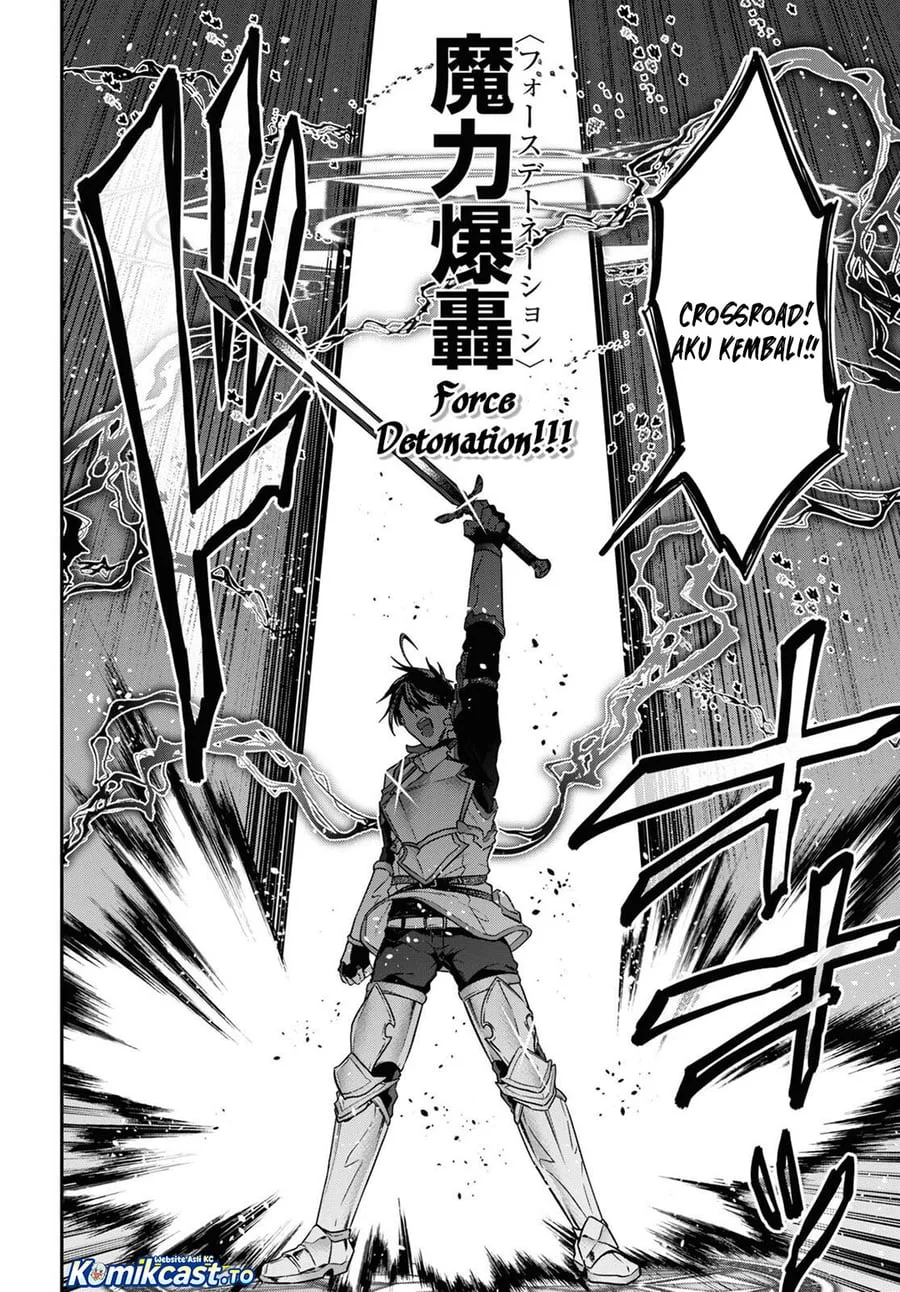 29-sai Dokushin wa Isekai de Jiyuu ni Ikita......katta. Chapter 33.3 - halaman 13