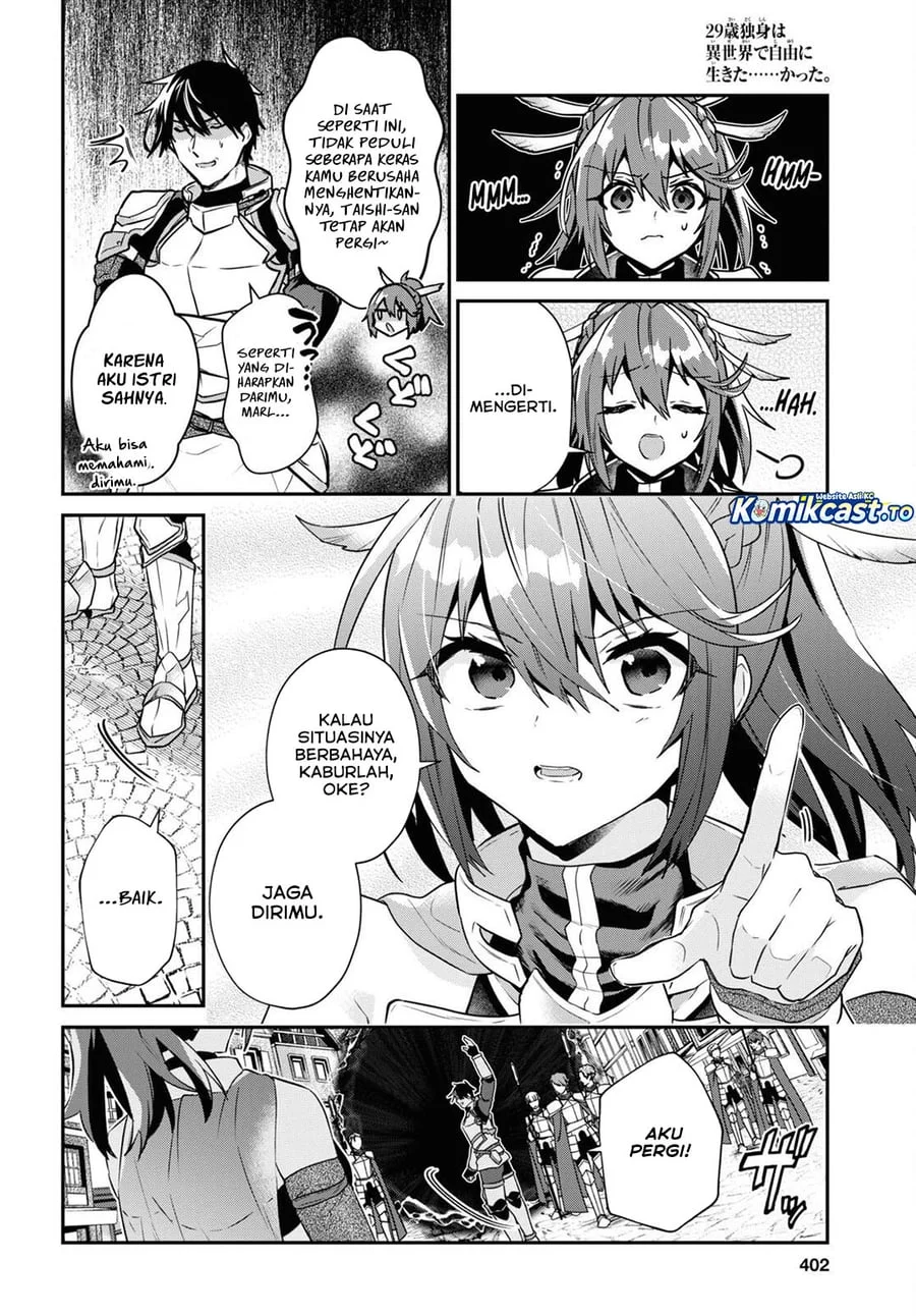 29-sai Dokushin wa Isekai de Jiyuu ni Ikita......katta. Chapter 33.3 - halaman 7