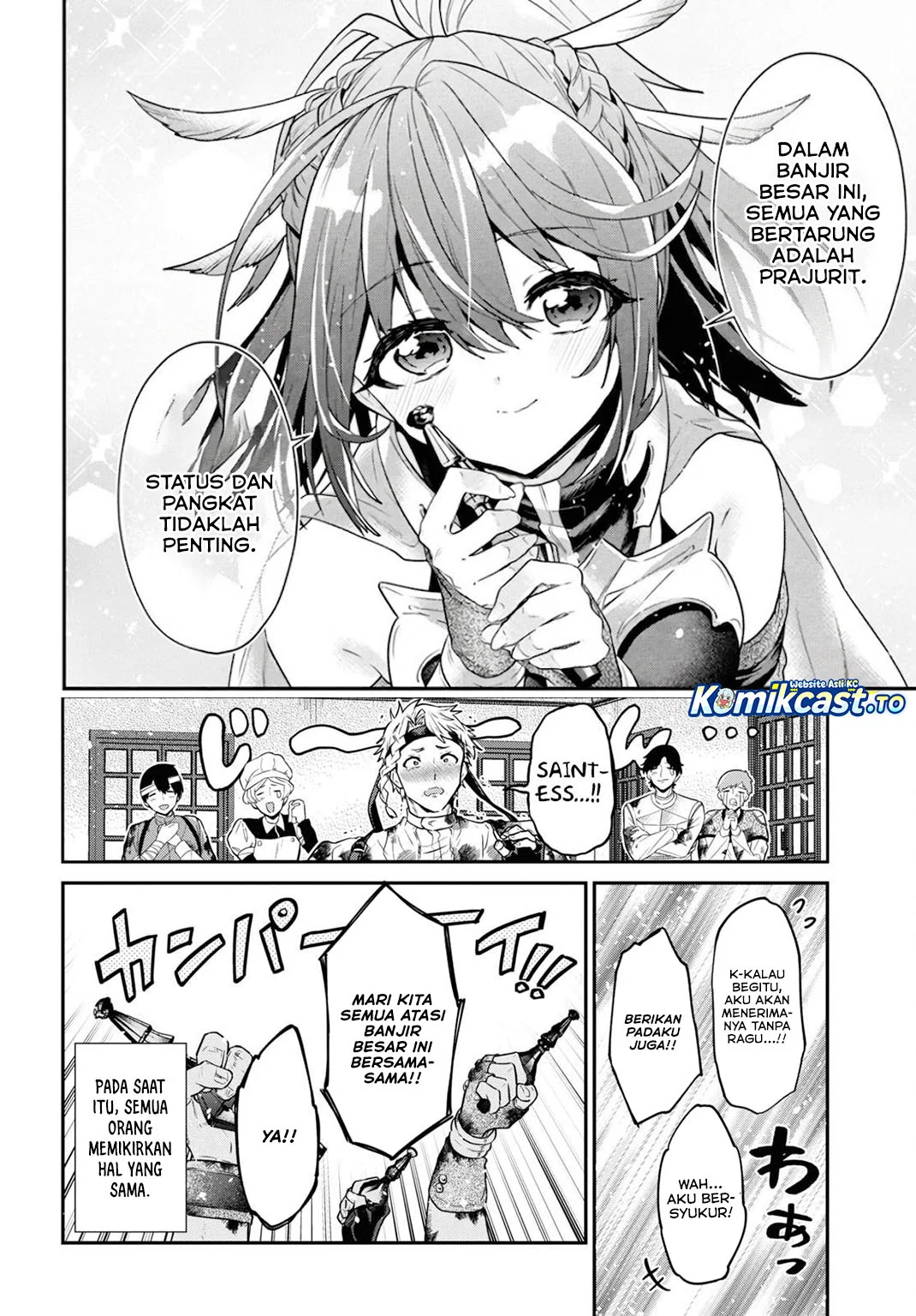 29-sai Dokushin wa Isekai de Jiyuu ni Ikita......katta. Chapter 33.5 - halaman 5