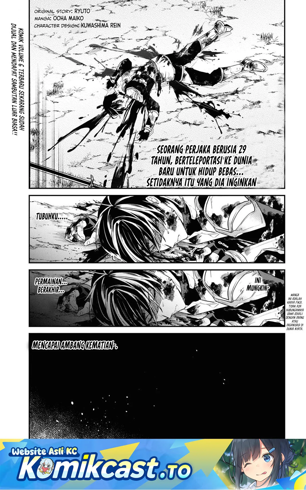 29-sai Dokushin wa Isekai de Jiyuu ni Ikita......katta. Chapter 34.2 - halaman 2