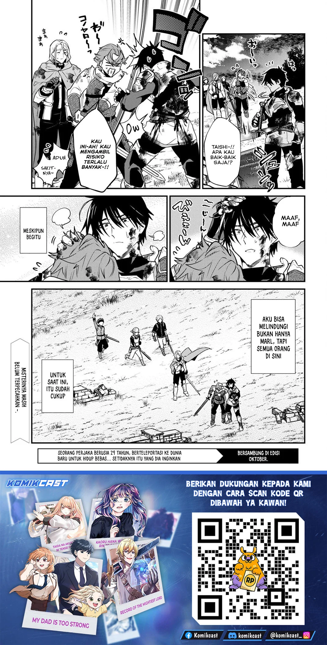 29-sai Dokushin wa Isekai de Jiyuu ni Ikita......katta. Chapter 34.3 - halaman 14