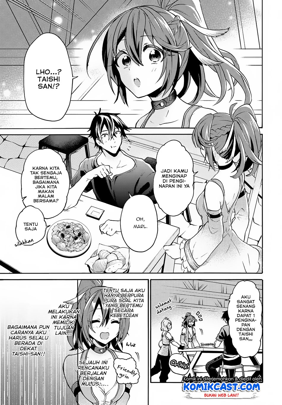 29-sai Dokushin wa Isekai de Jiyuu ni Ikita......katta. Chapter 4.1 - halaman 4
