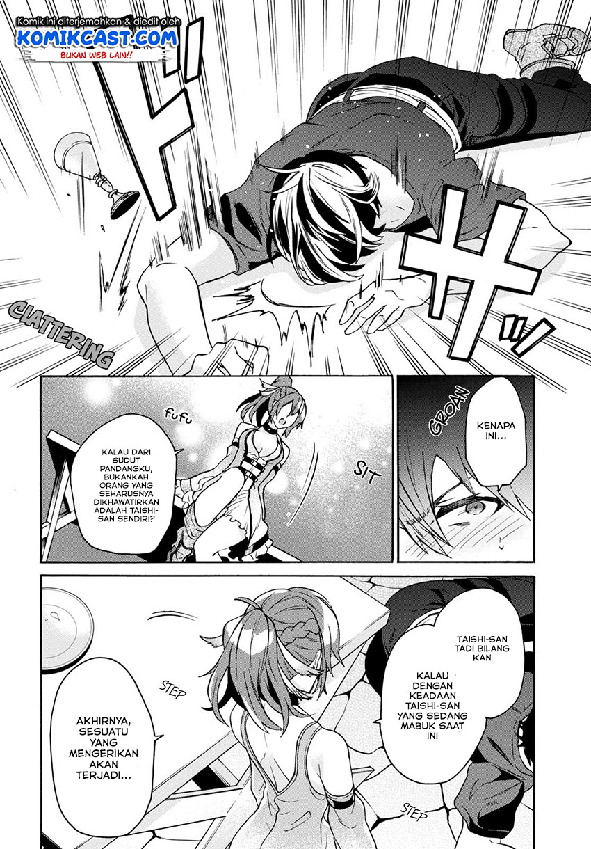 29-sai Dokushin wa Isekai de Jiyuu ni Ikita......katta. Chapter 4.2 - halaman 6
