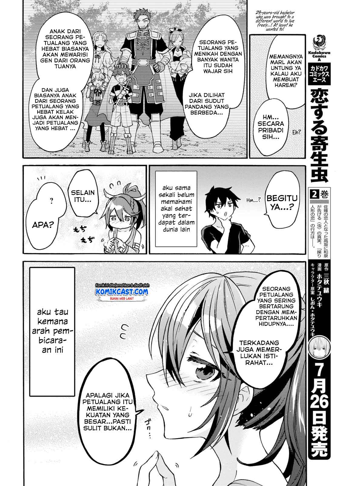29-sai Dokushin wa Isekai de Jiyuu ni Ikita......katta. Chapter 5.3 - halaman 4