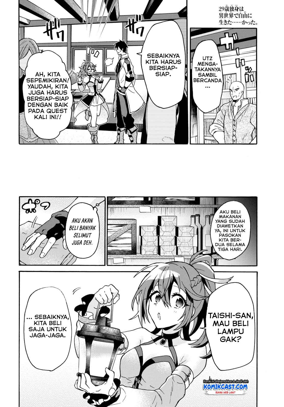 29-sai Dokushin wa Isekai de Jiyuu ni Ikita......katta. Chapter 6.2 - halaman 2