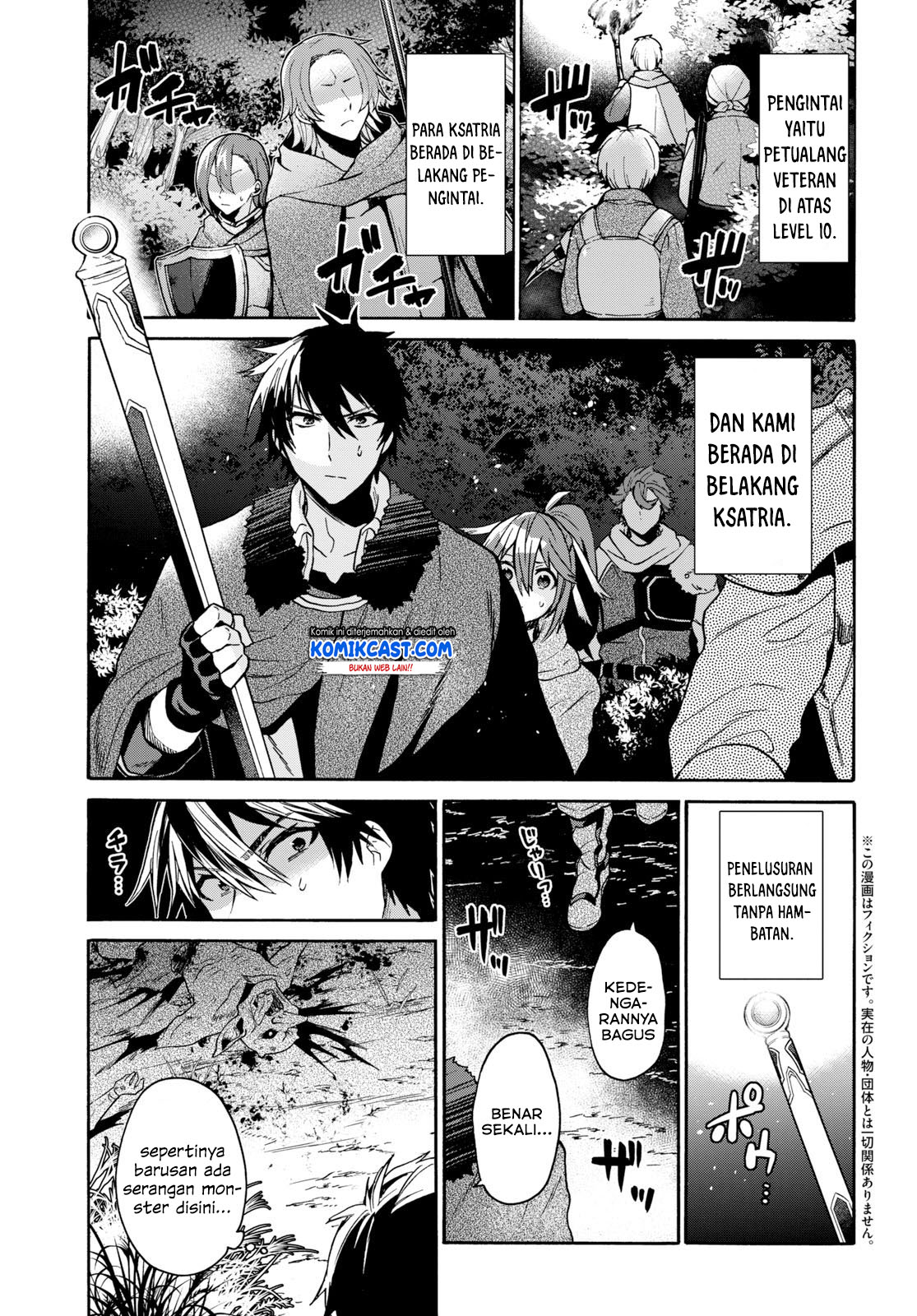 29-sai Dokushin wa Isekai de Jiyuu ni Ikita......katta. Chapter 7.1 - halaman 3