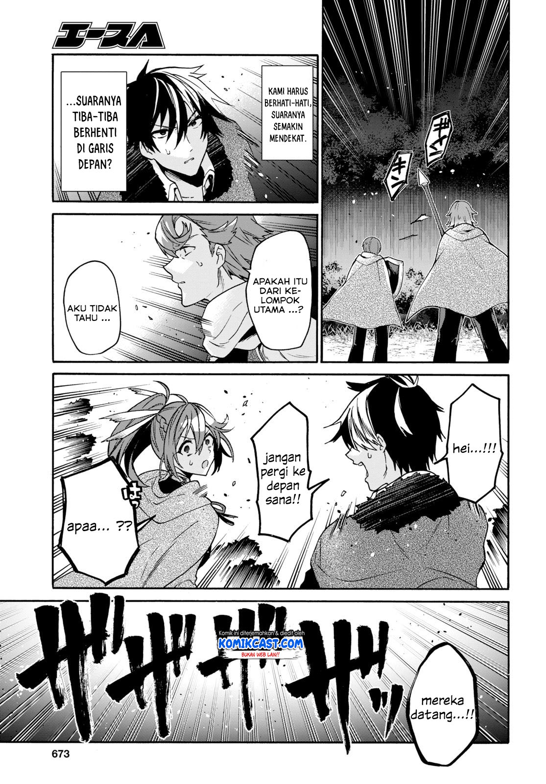 29-sai Dokushin wa Isekai de Jiyuu ni Ikita......katta. Chapter 7.1 - halaman 5