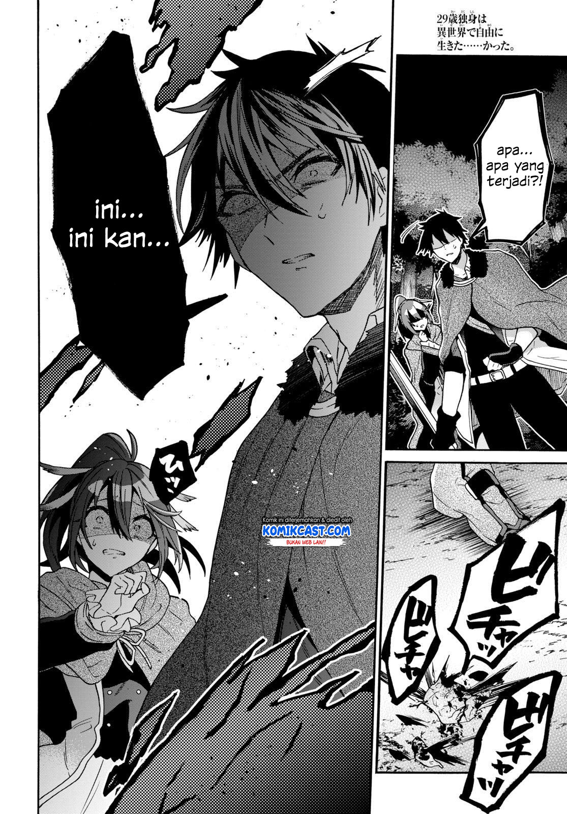 29-sai Dokushin wa Isekai de Jiyuu ni Ikita......katta. Chapter 7.2 - halaman 2