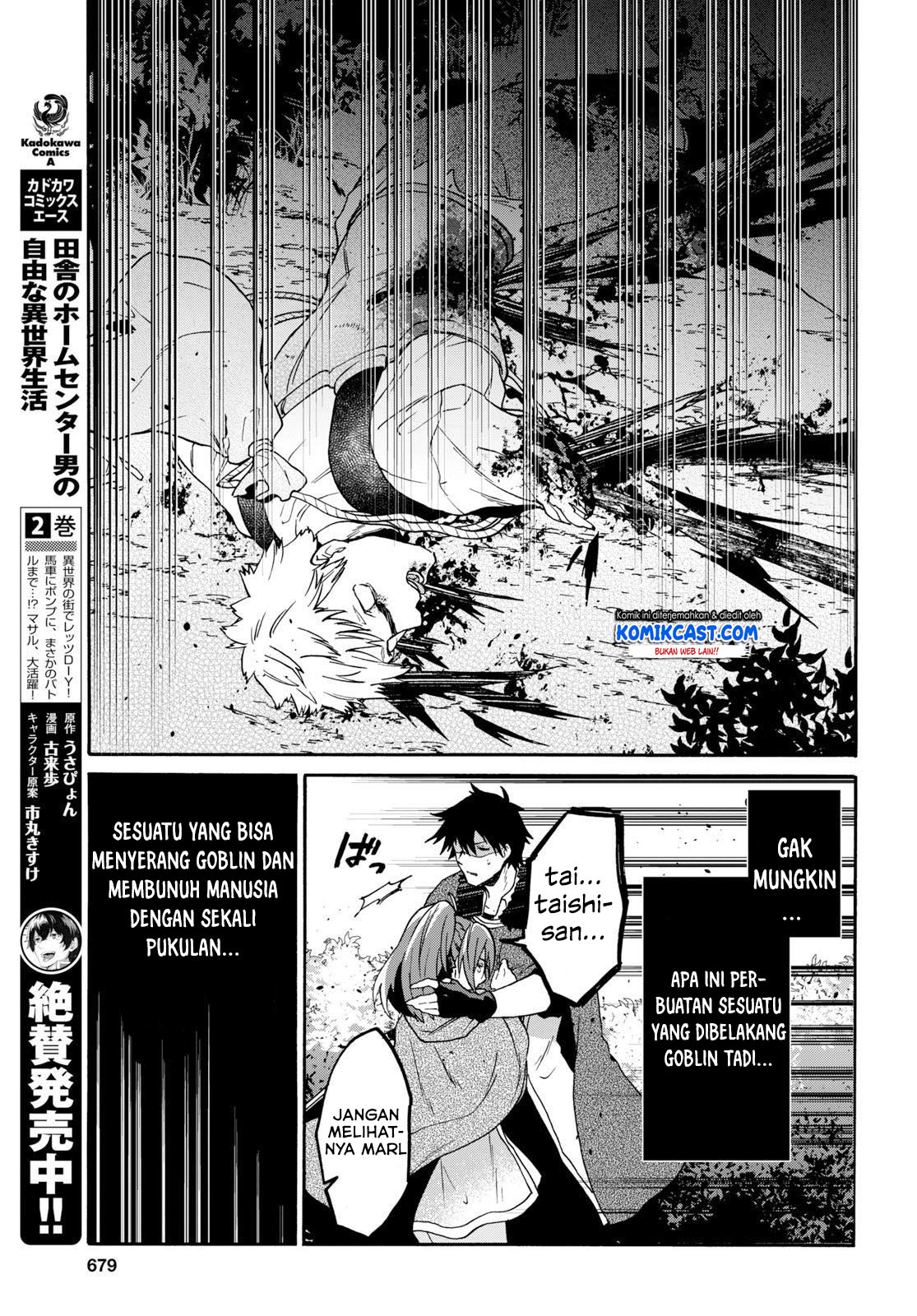 29-sai Dokushin wa Isekai de Jiyuu ni Ikita......katta. Chapter 7.2 - halaman 3
