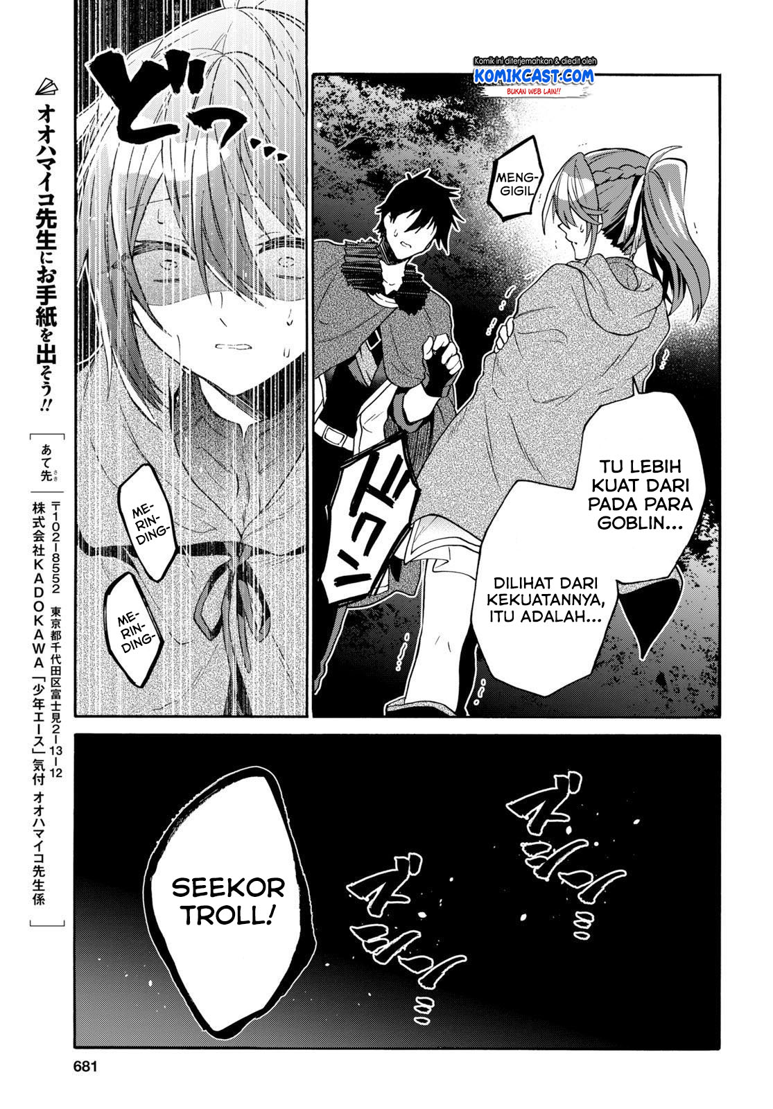 29-sai Dokushin wa Isekai de Jiyuu ni Ikita......katta. Chapter 7.2 - halaman 5
