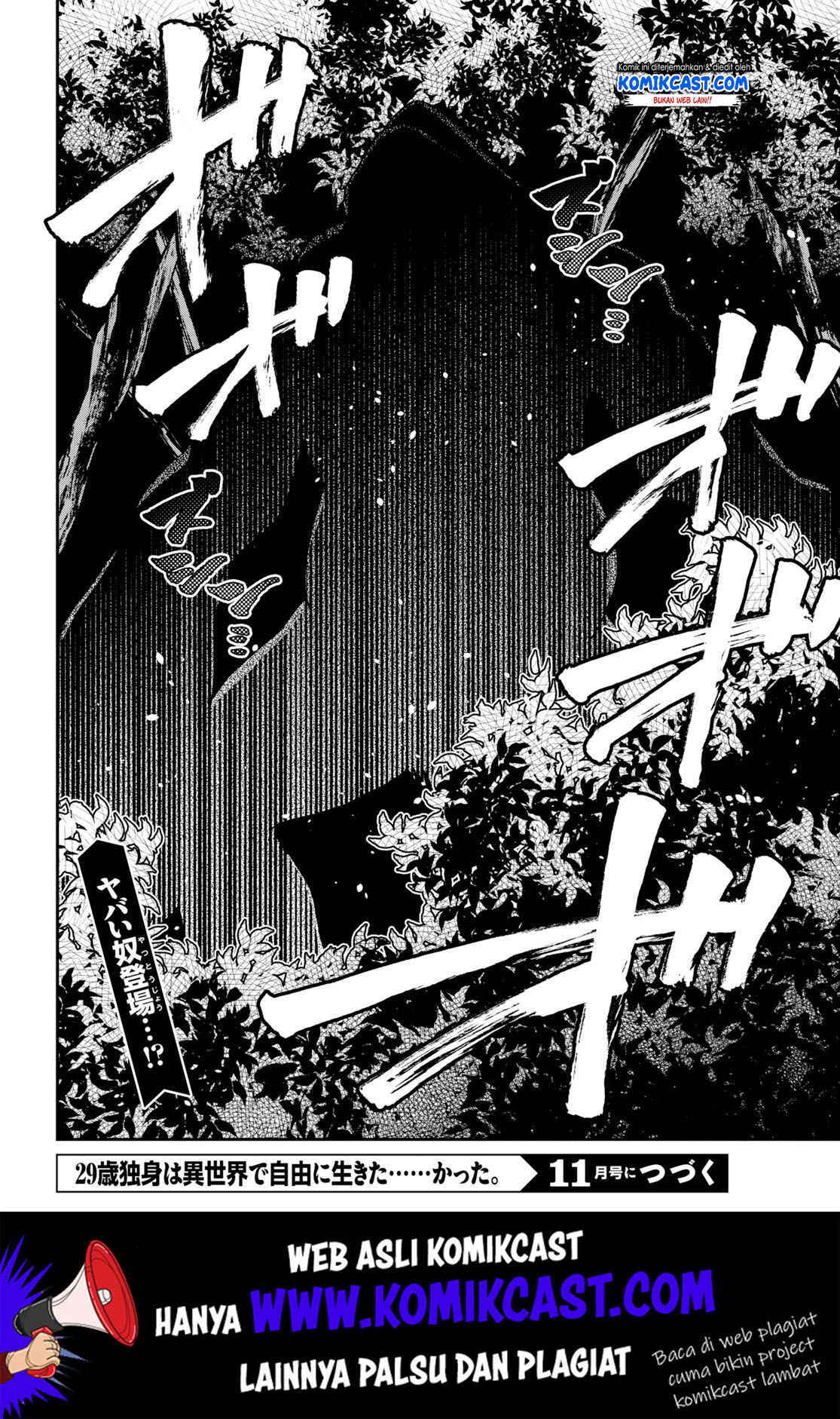 29-sai Dokushin wa Isekai de Jiyuu ni Ikita......katta. Chapter 7.2 - halaman 6