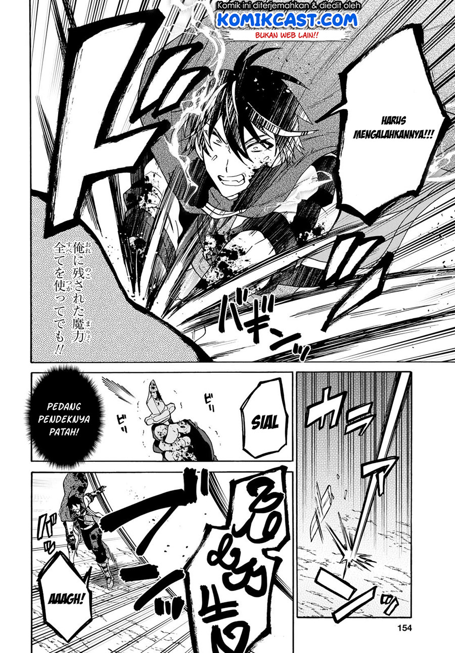 29-sai Dokushin wa Isekai de Jiyuu ni Ikita......katta. Chapter 8.2 - halaman 12
