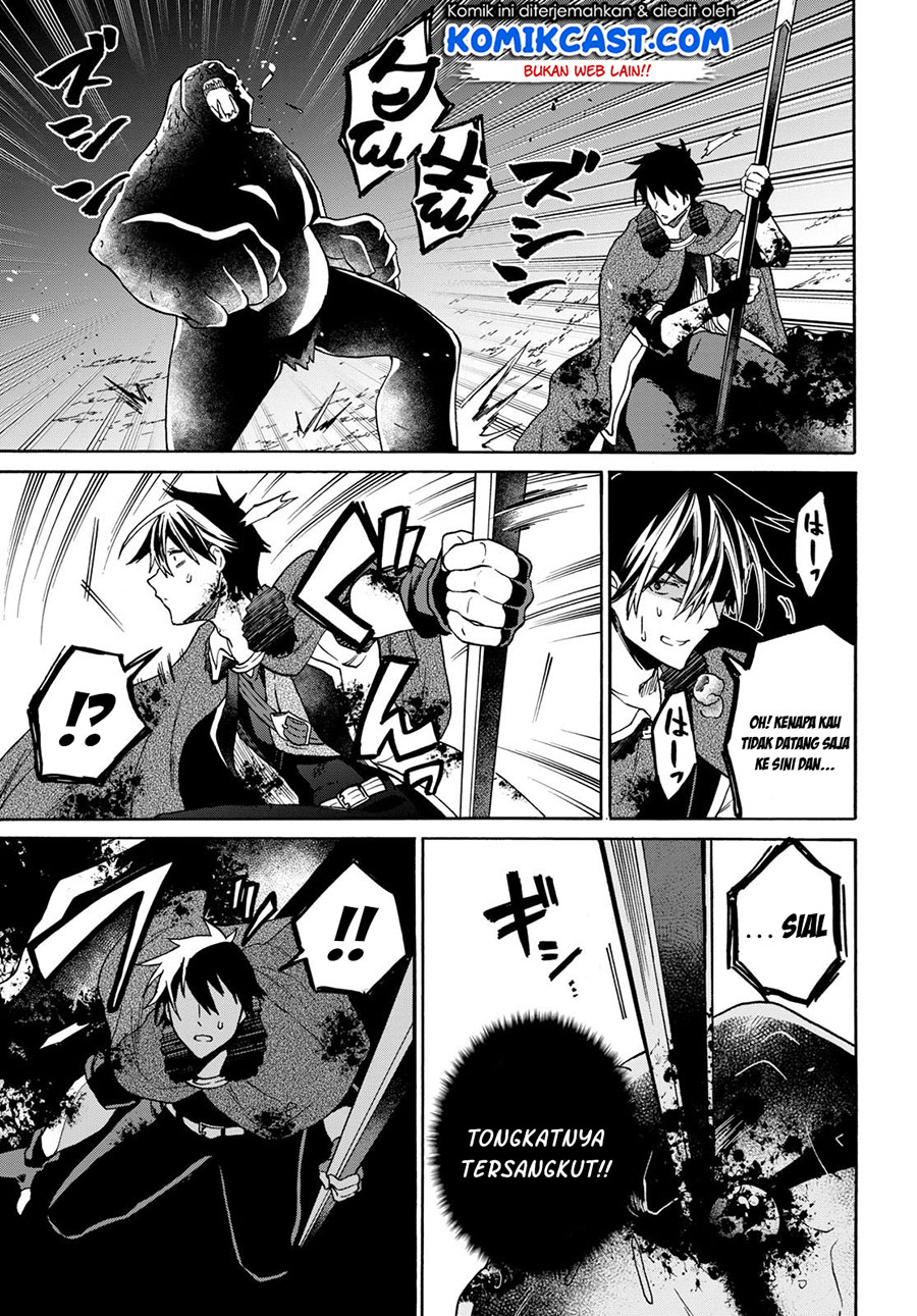 29-sai Dokushin wa Isekai de Jiyuu ni Ikita......katta. Chapter 8.2 - halaman 7