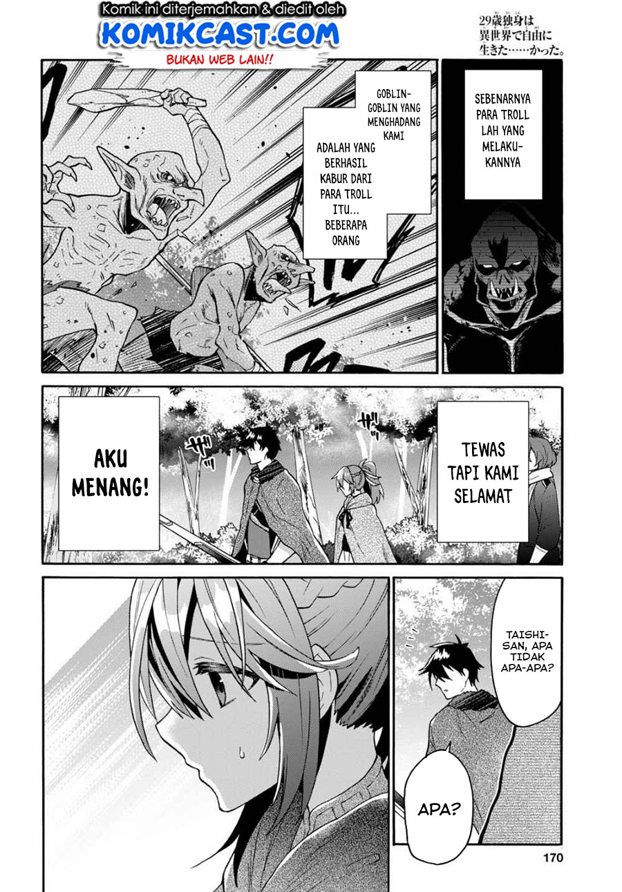 29-sai Dokushin wa Isekai de Jiyuu ni Ikita......katta. Chapter 8.3 - halaman 14