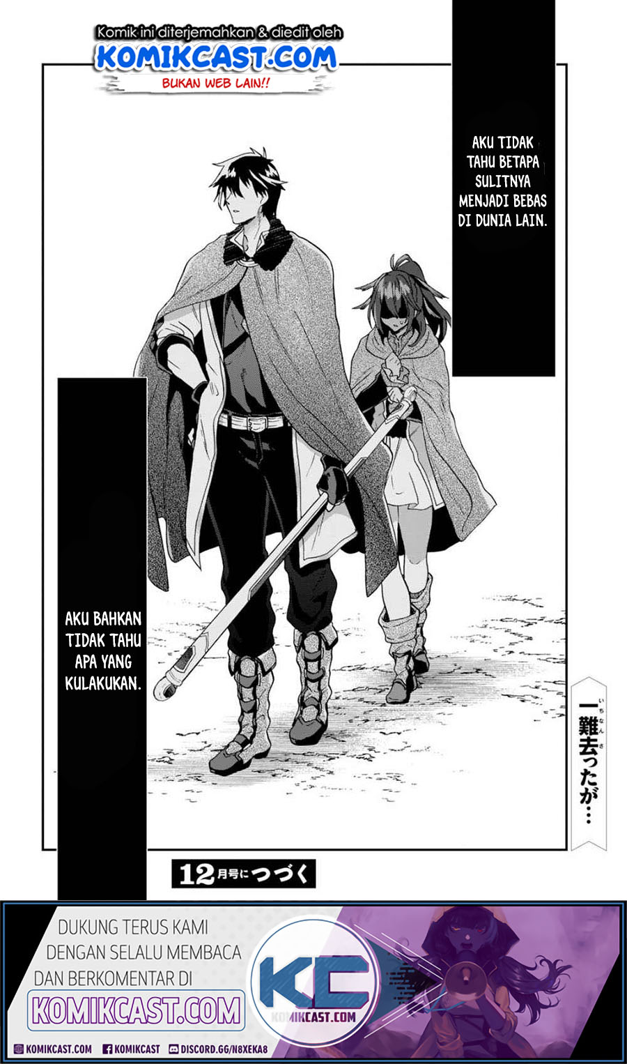 29-sai Dokushin wa Isekai de Jiyuu ni Ikita......katta. Chapter 8.3 - halaman 18