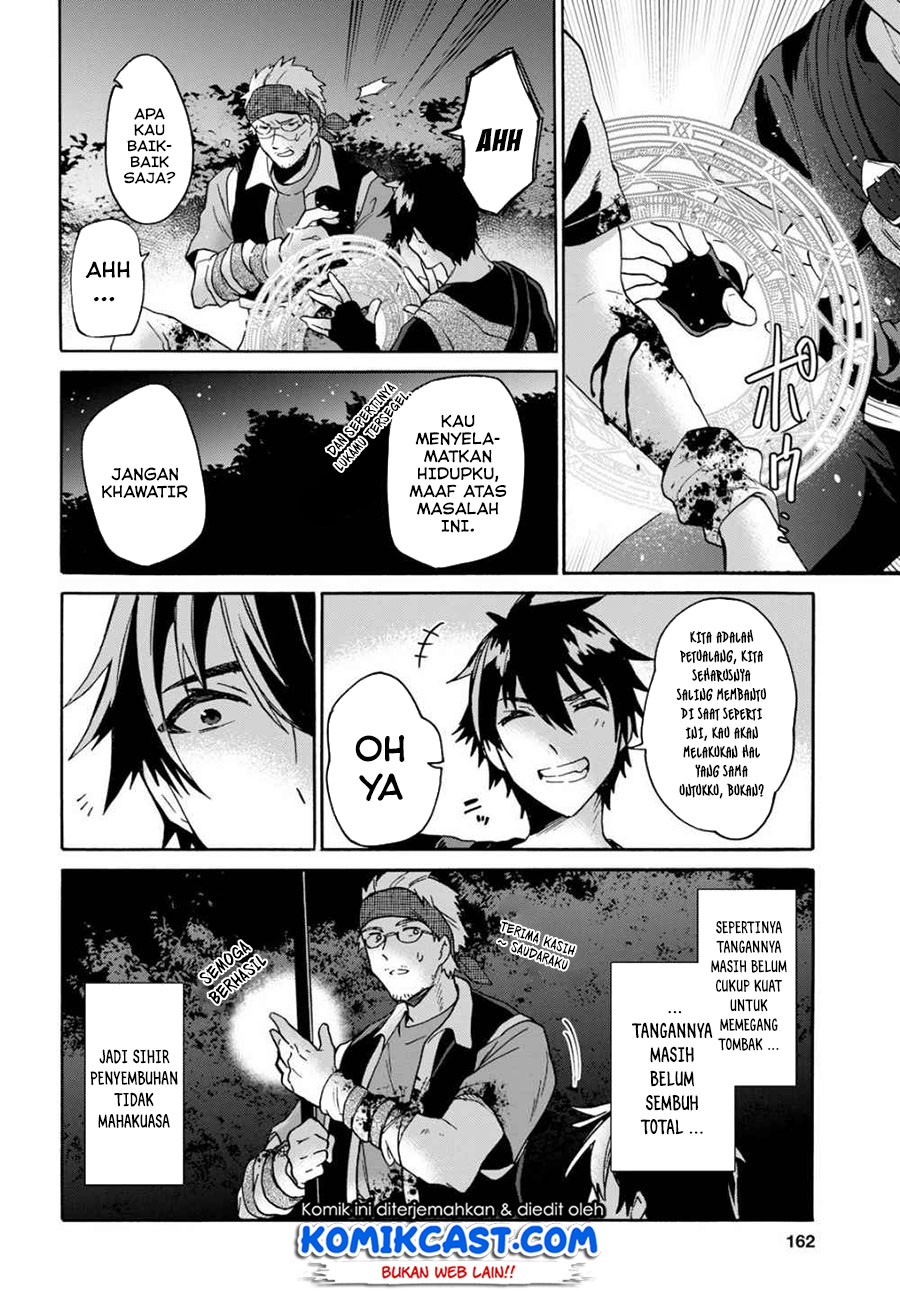 29-sai Dokushin wa Isekai de Jiyuu ni Ikita......katta. Chapter 8.3 - halaman 6