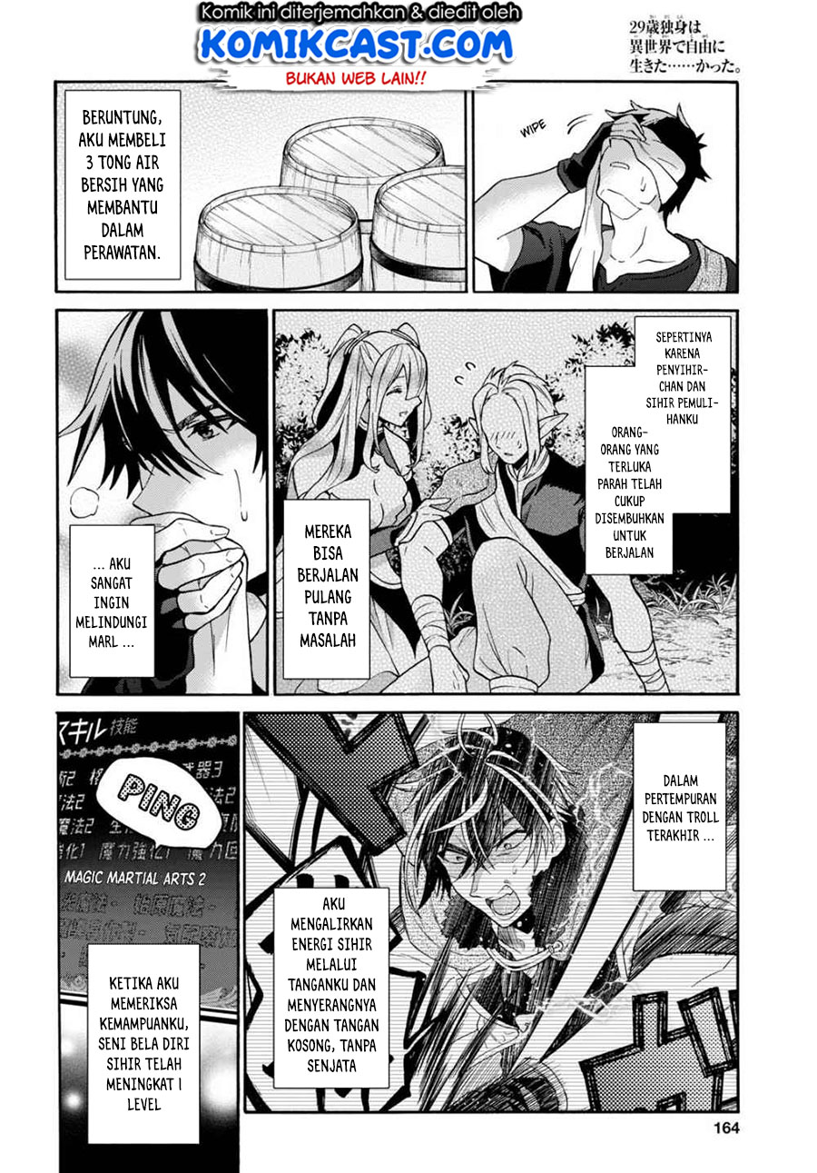 29-sai Dokushin wa Isekai de Jiyuu ni Ikita......katta. Chapter 8.3 - halaman 8