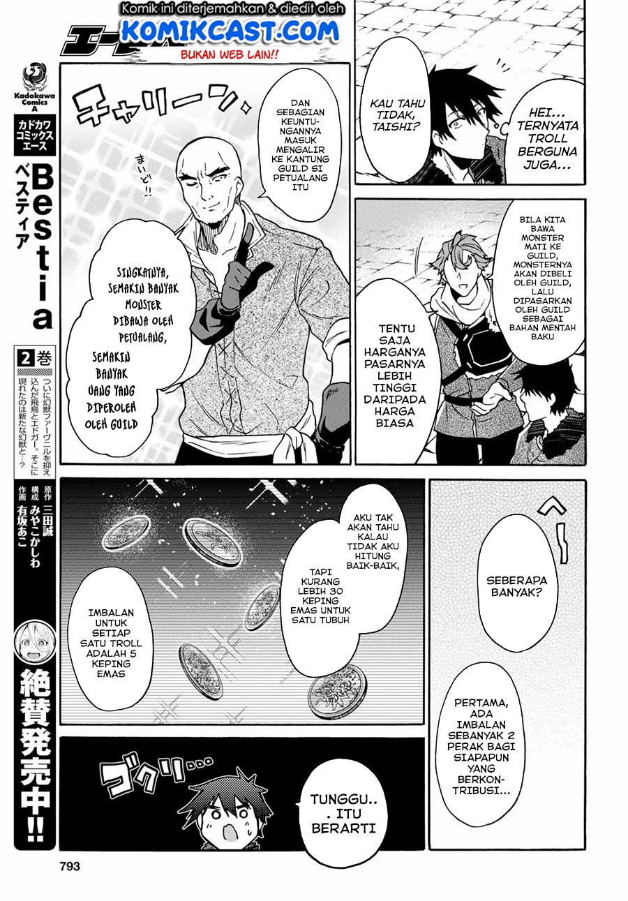 29-sai Dokushin wa Isekai de Jiyuu ni Ikita......katta. Chapter 9.1 - halaman 11
