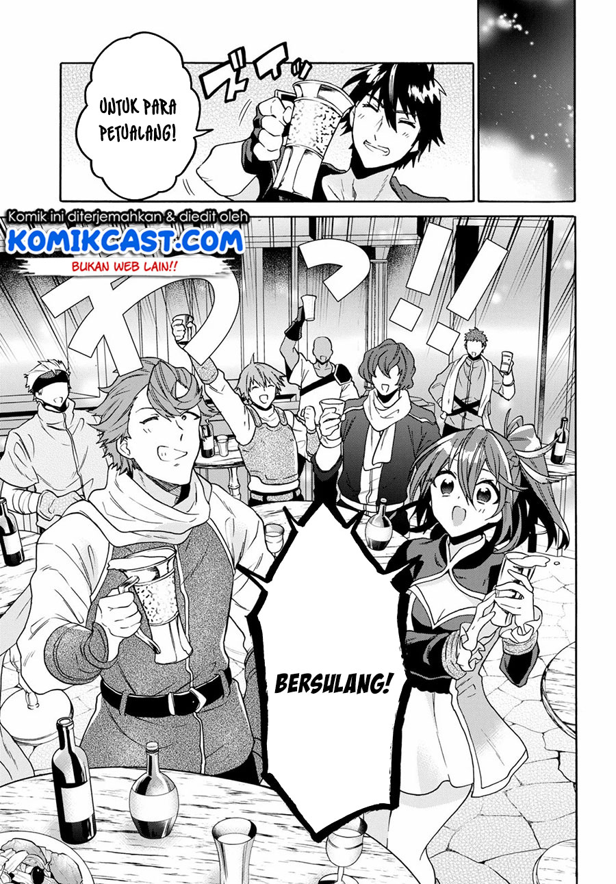 29-sai Dokushin wa Isekai de Jiyuu ni Ikita......katta. Chapter 9.1 - halaman 13