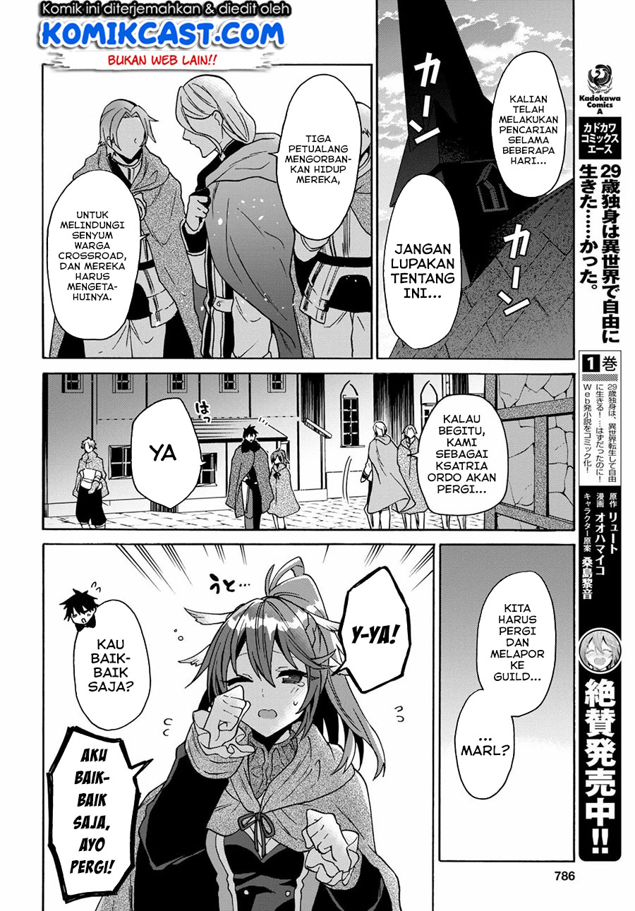 29-sai Dokushin wa Isekai de Jiyuu ni Ikita......katta. Chapter 9.1 - halaman 4