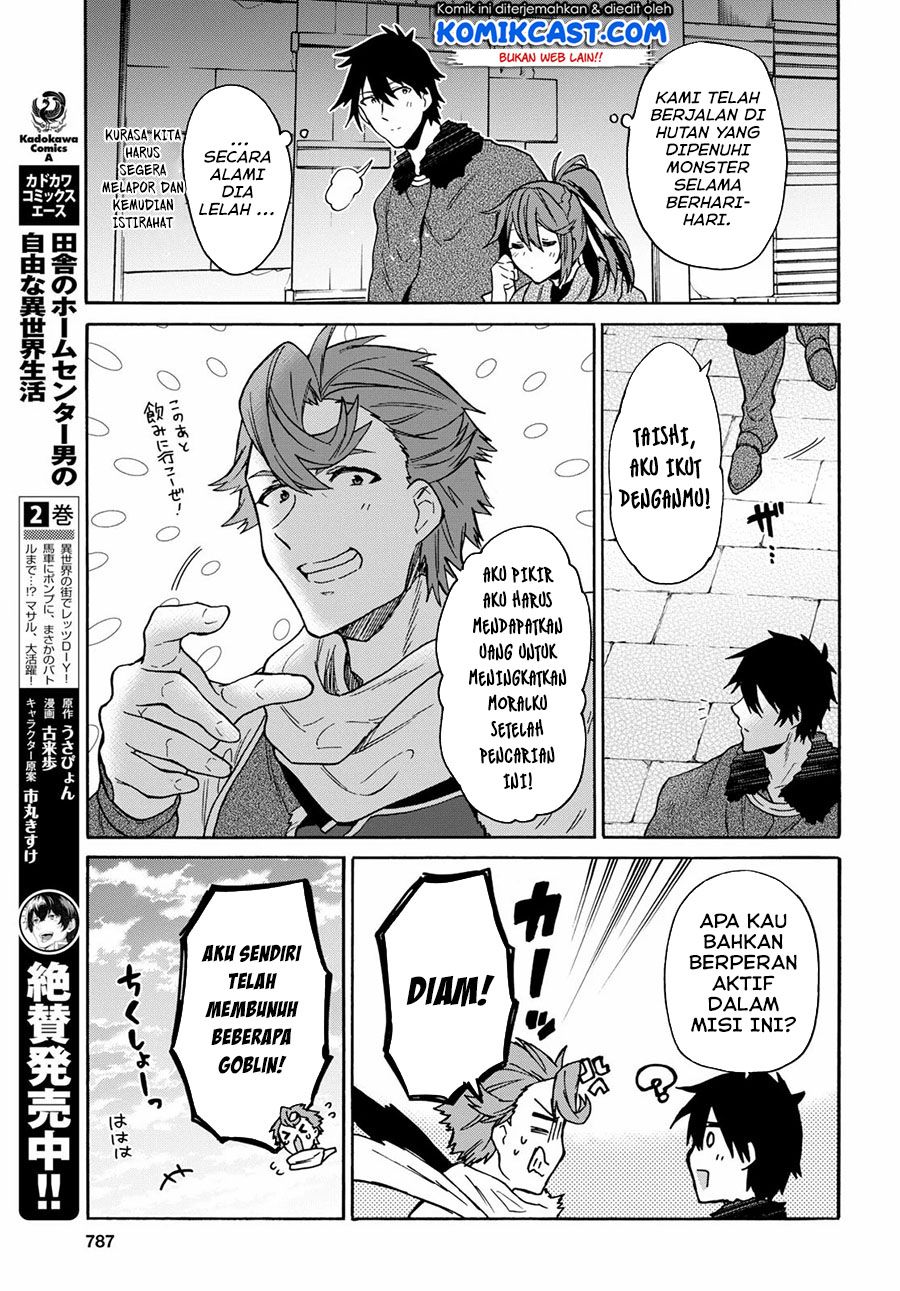 29-sai Dokushin wa Isekai de Jiyuu ni Ikita......katta. Chapter 9.1 - halaman 5