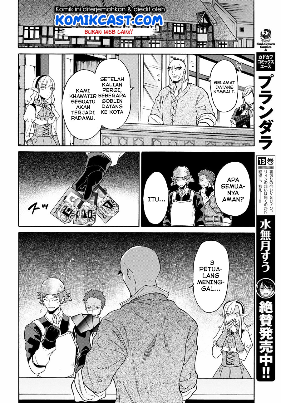 29-sai Dokushin wa Isekai de Jiyuu ni Ikita......katta. Chapter 9.1 - halaman 6