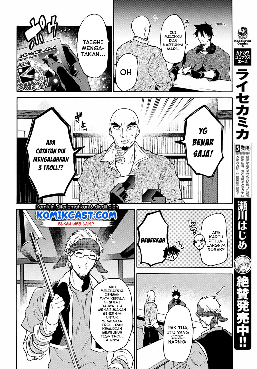 29-sai Dokushin wa Isekai de Jiyuu ni Ikita......katta. Chapter 9.1 - halaman 8