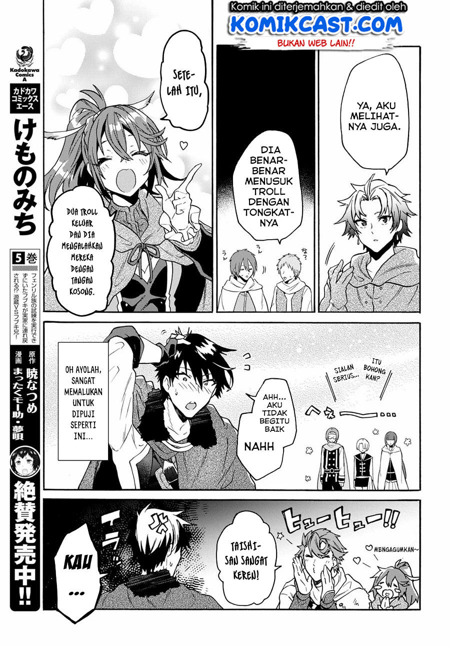 29-sai Dokushin wa Isekai de Jiyuu ni Ikita......katta. Chapter 9.1 - halaman 9